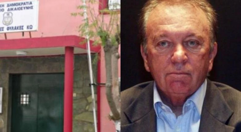 Ο Δ. Ρίζος έκανε την κίνηση που θα ανοίξει την πόρτα της εξόδου από τη φυλακής